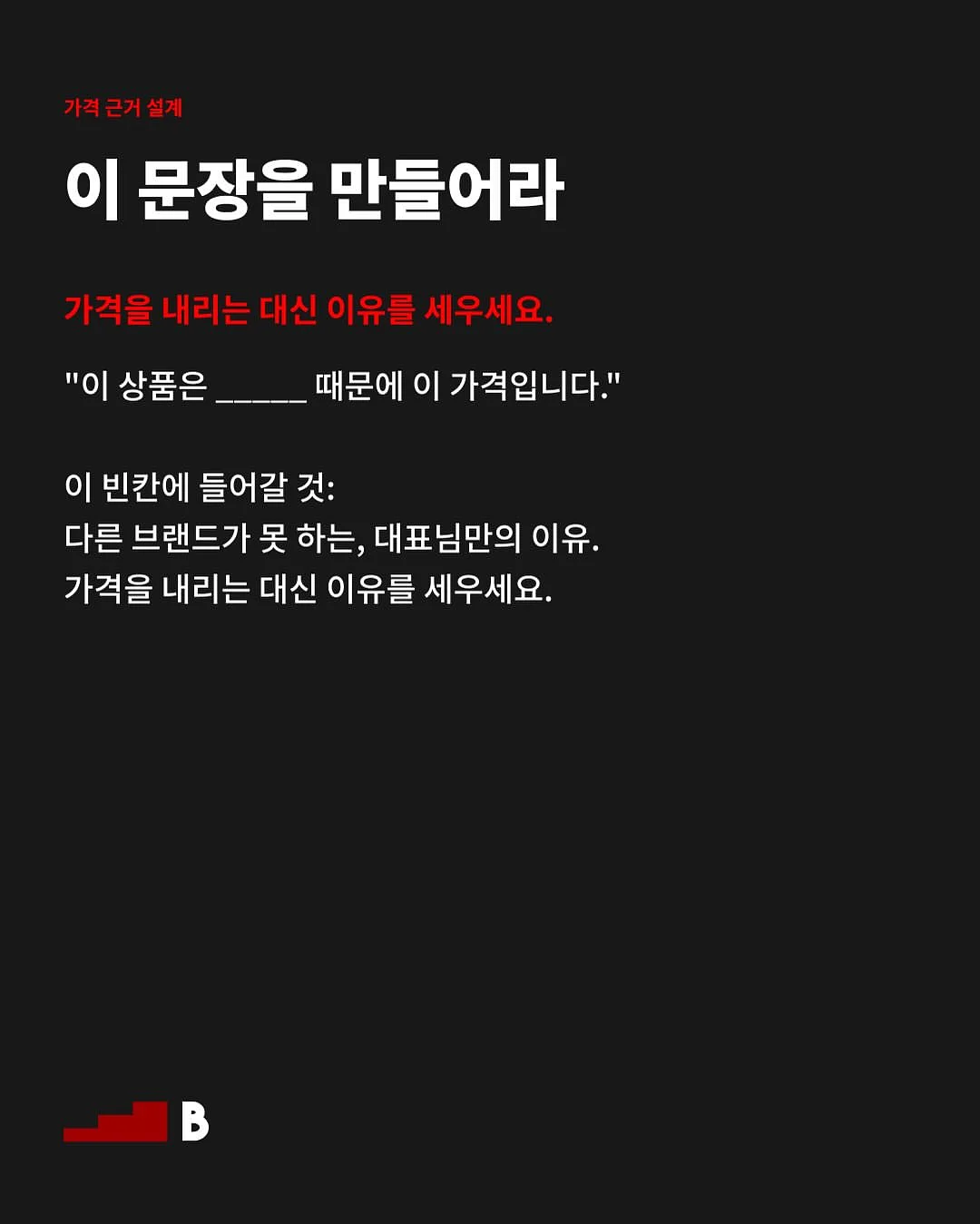 신도림 라마다호텔 본식 스냅/영상 4