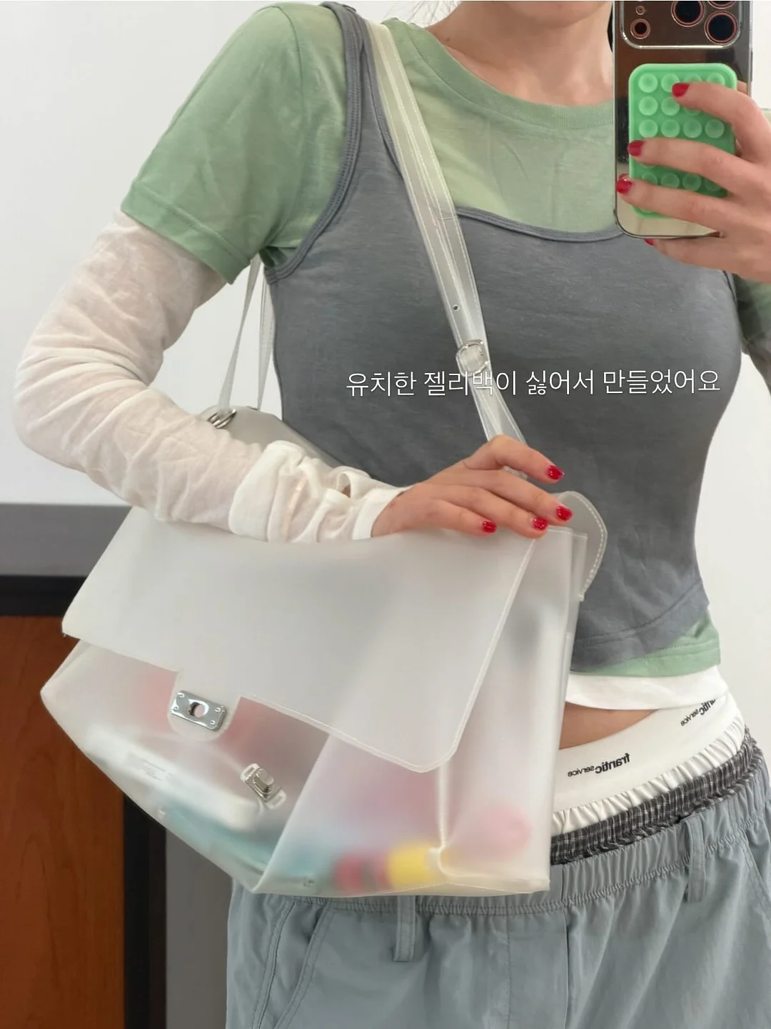 일리안 아이스쿨러 통풍시트 16