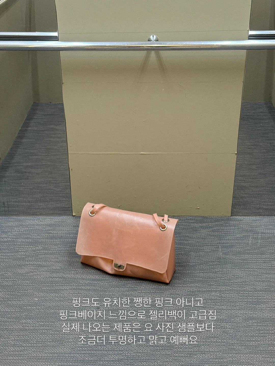 일리안 아이스쿨러 통풍시트 6