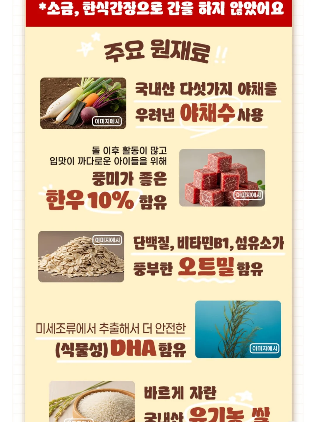 리안 젠 트라이크 17