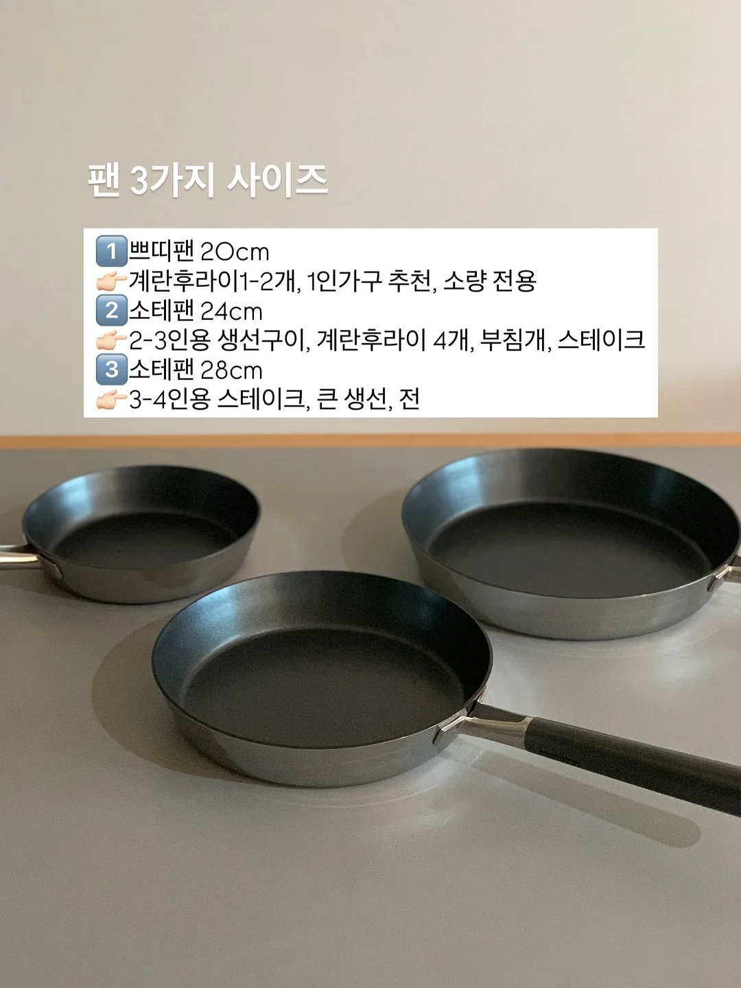 스커트 니트 12