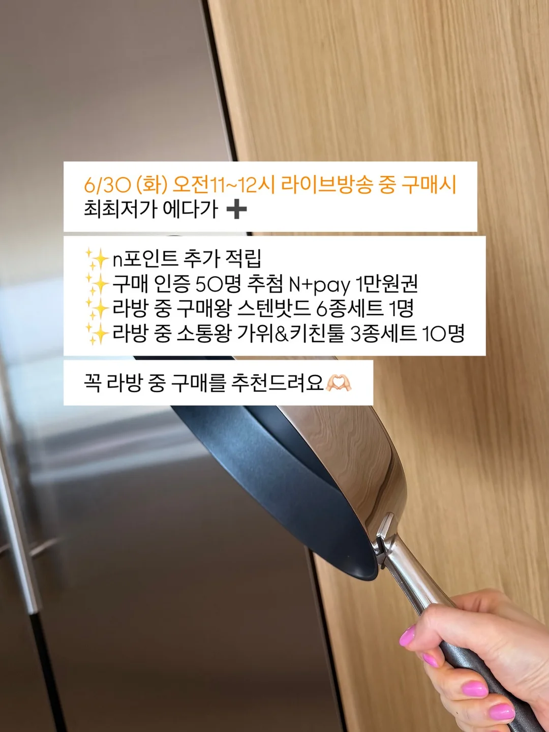 스커트 니트 3