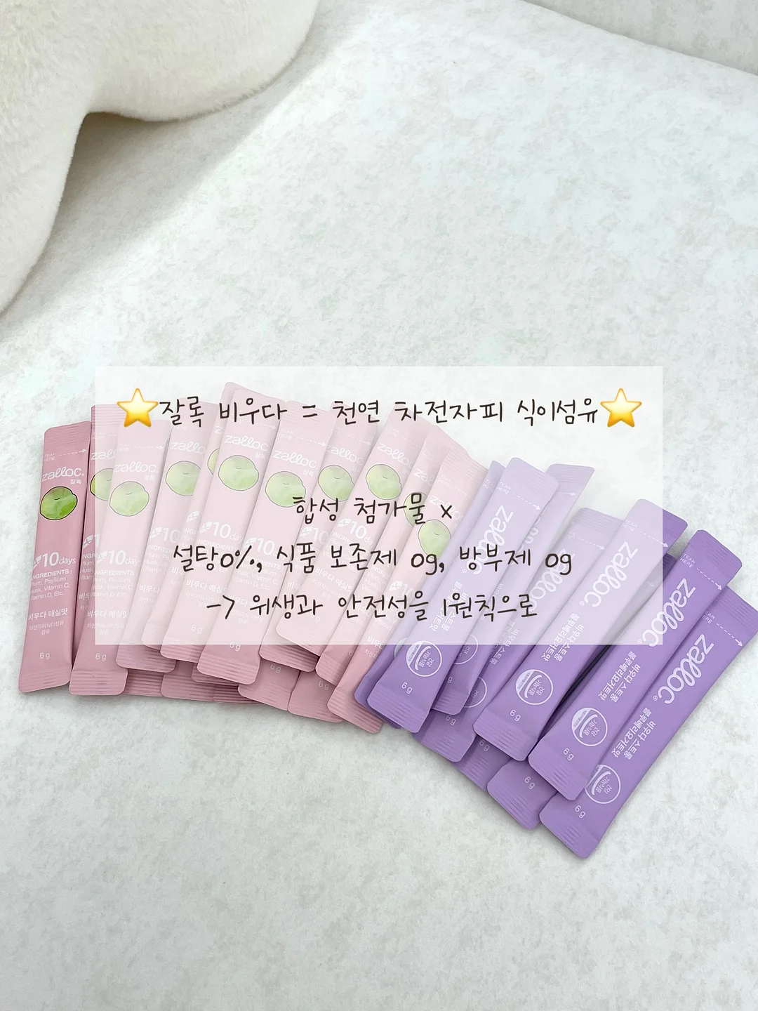 가지덮밥 레시피 4