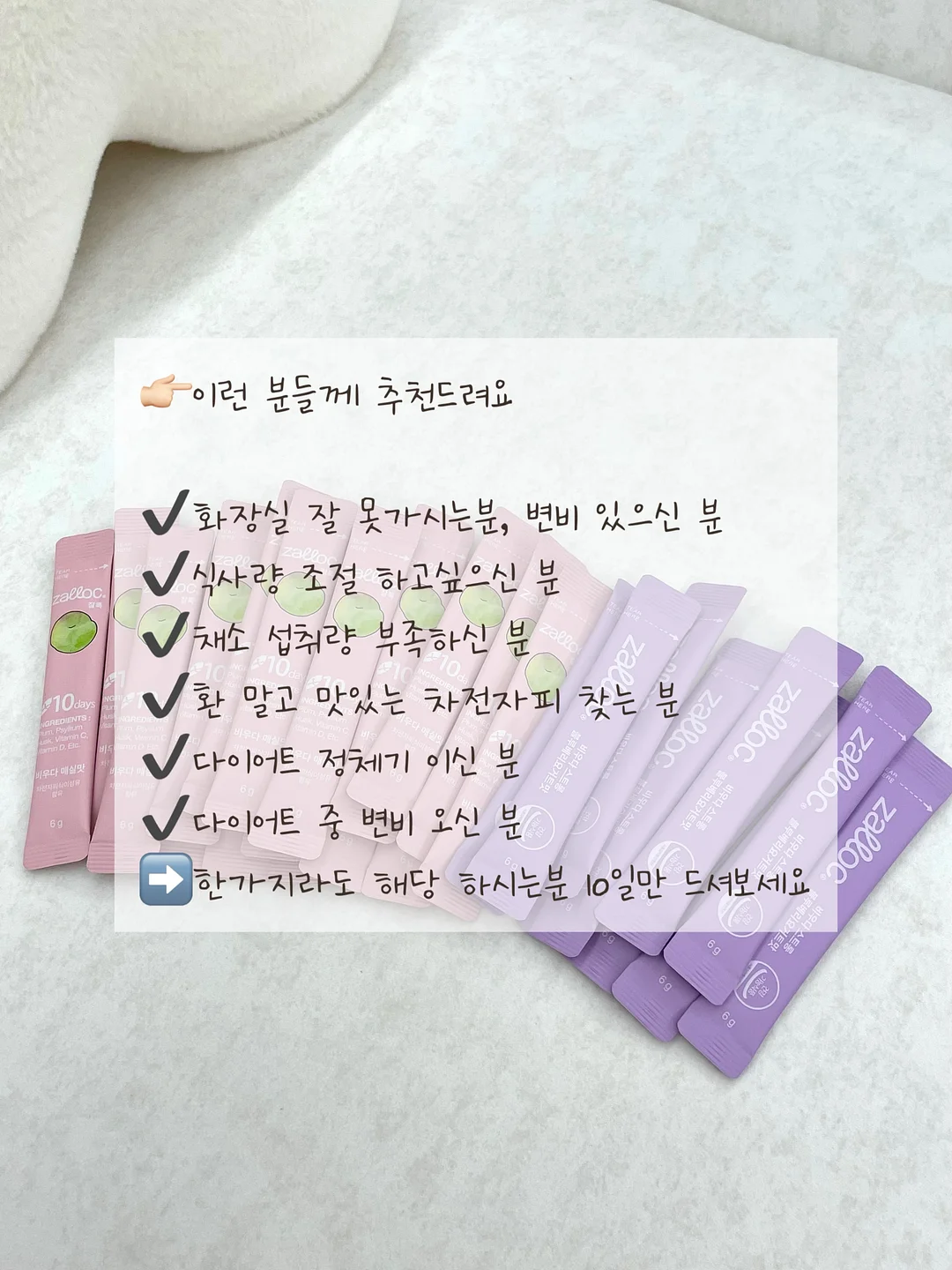 가지덮밥 레시피 5
