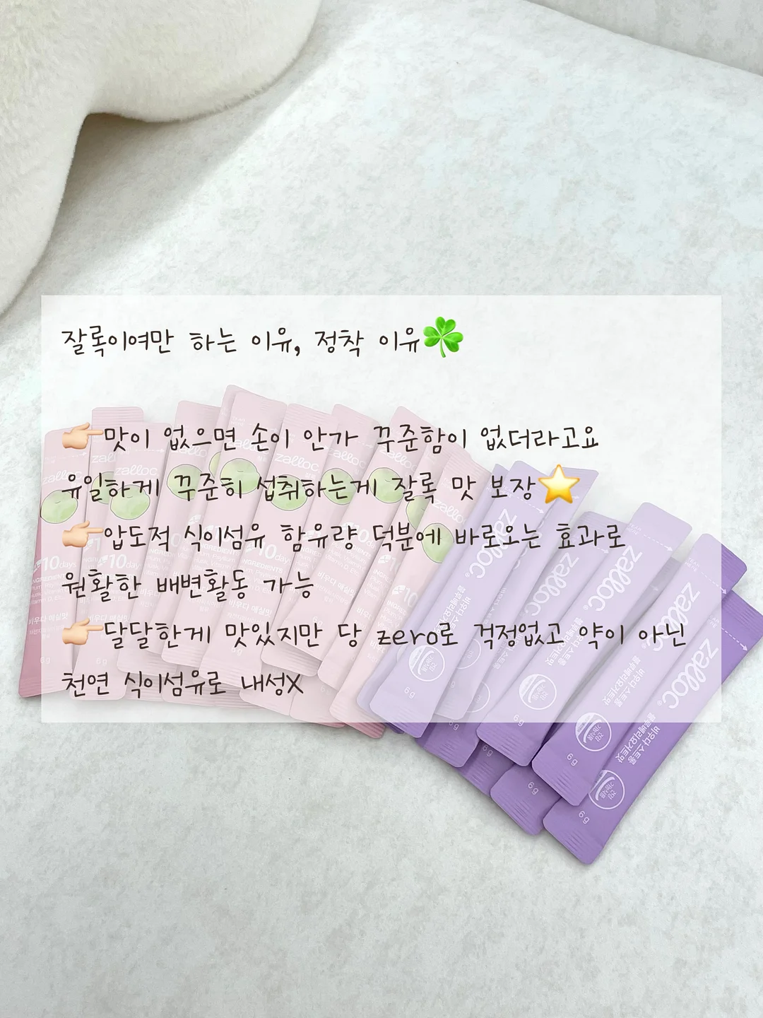 가지덮밥 레시피 6