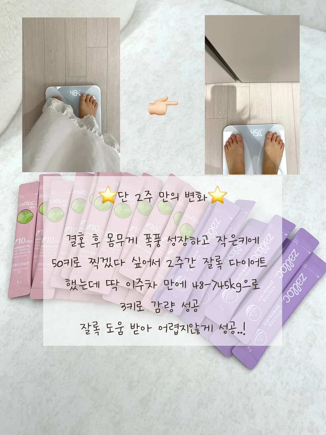 가지덮밥 레시피 7