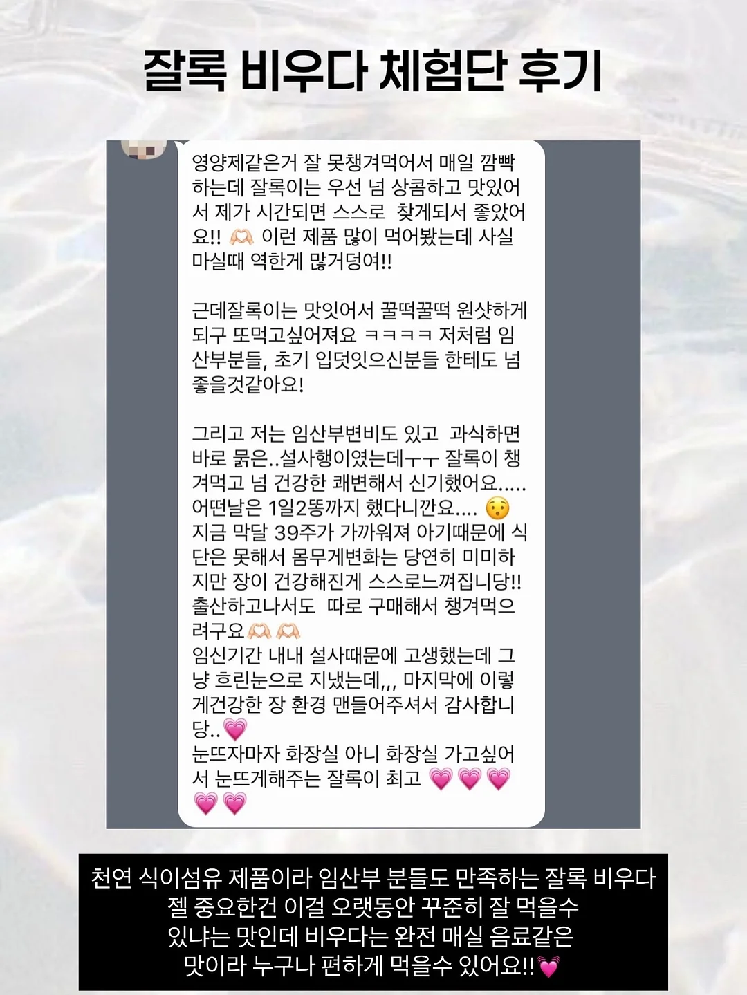 가지덮밥 레시피 8