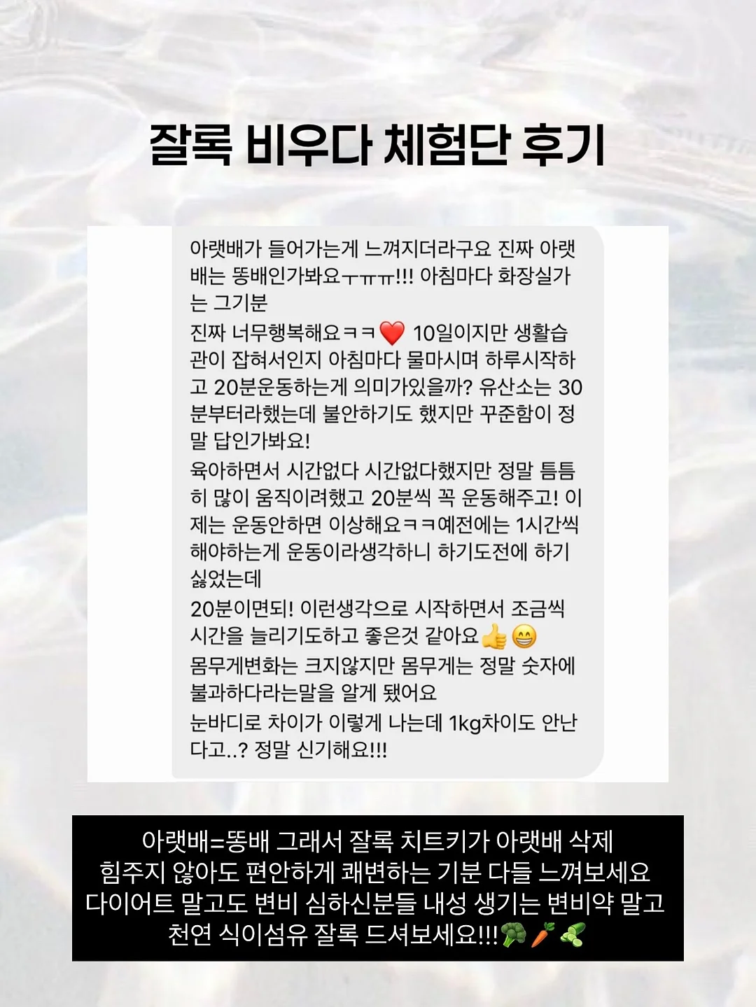 가지덮밥 레시피 9