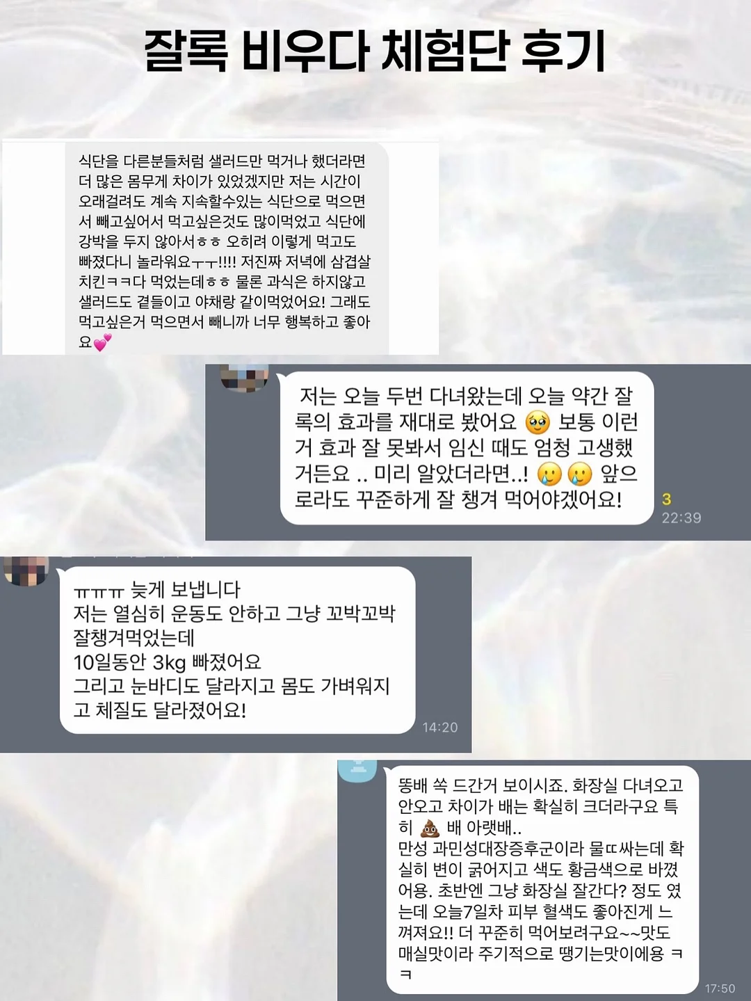 가지덮밥 레시피 10