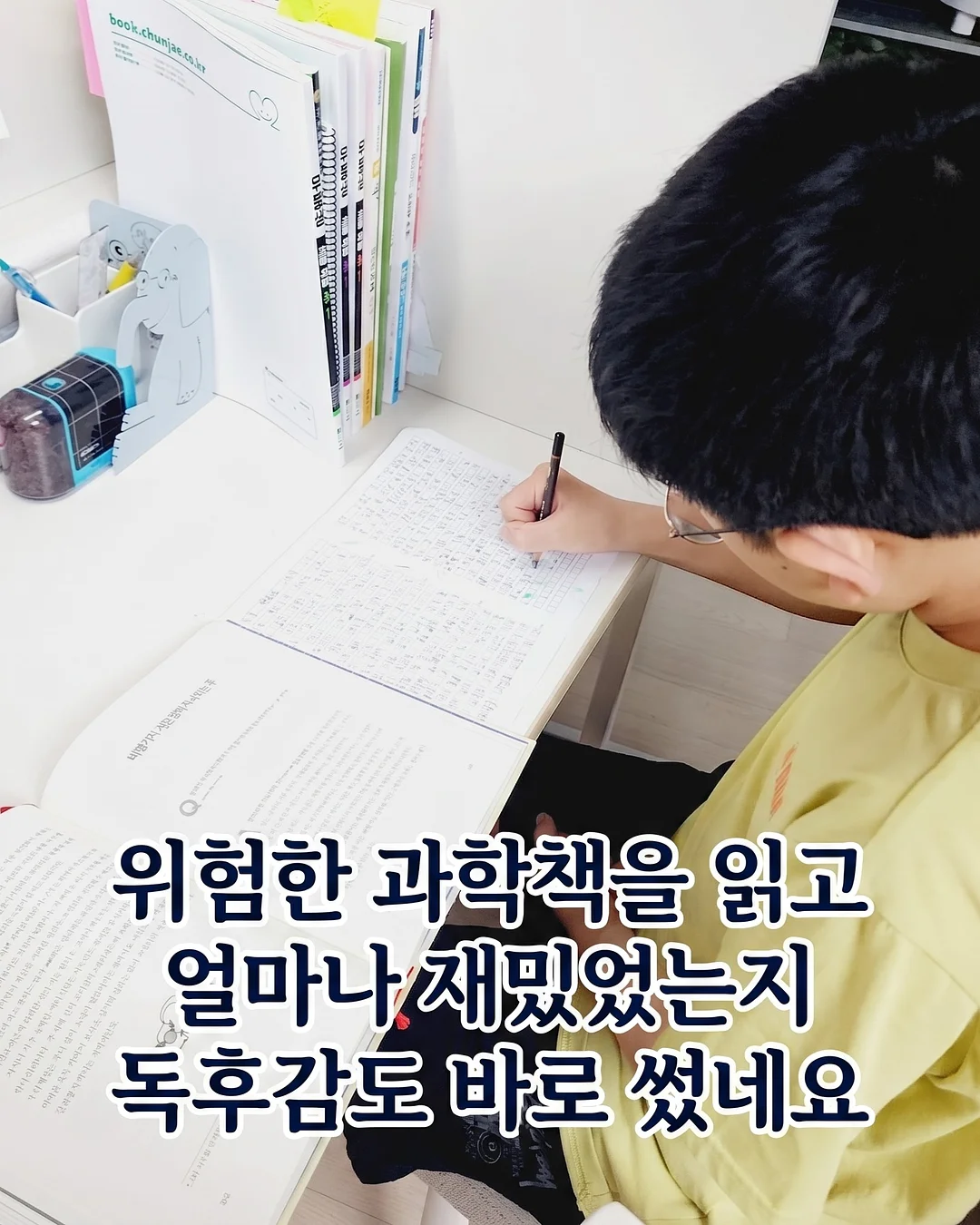 암흑 도예 공방 원데이 클래스 1