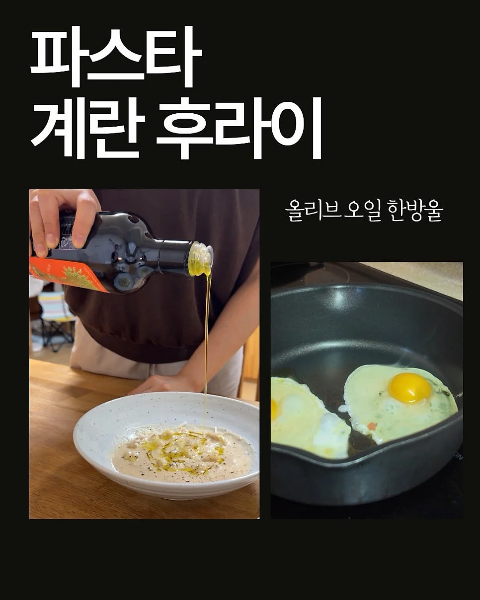 감비정 12