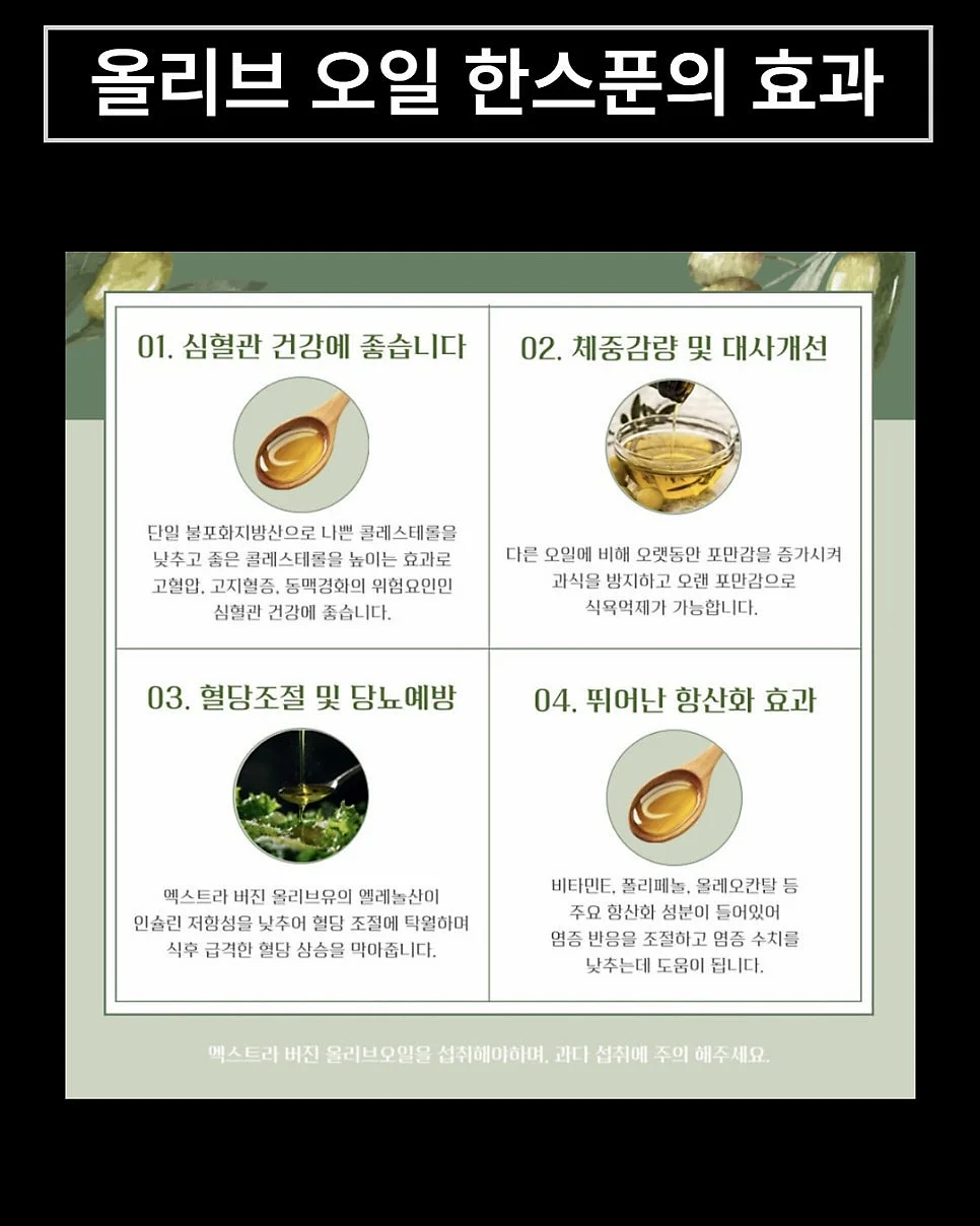 감비정 7