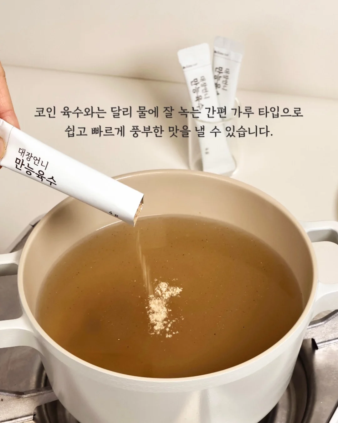 타로 카드 해석 5