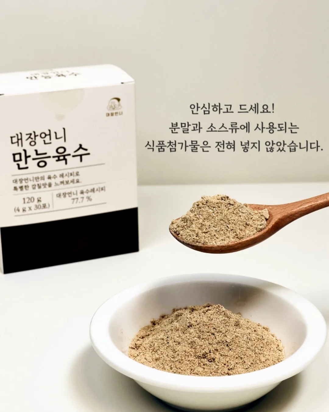 타로 카드 해석 6