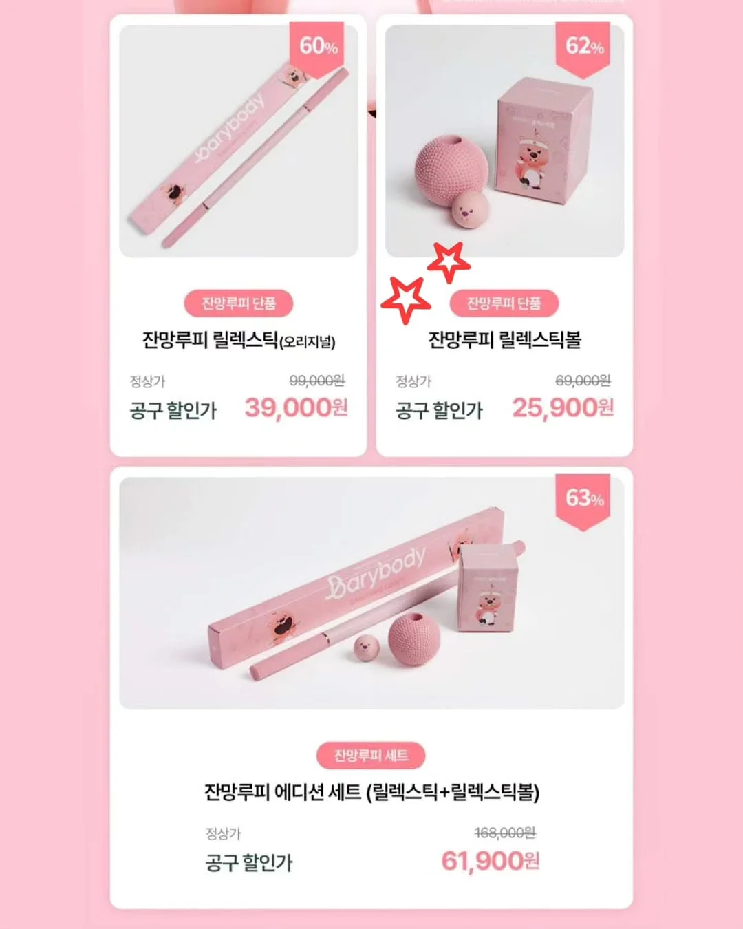 헌터 레인부츠 키즈 5