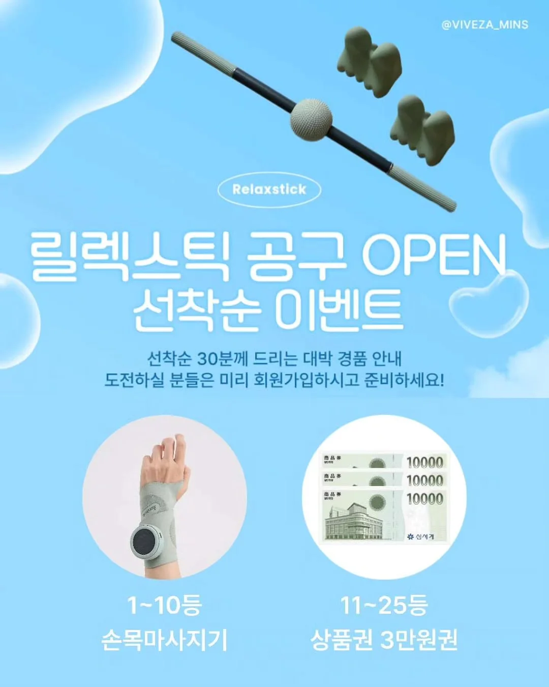 헌터 레인부츠 키즈 6