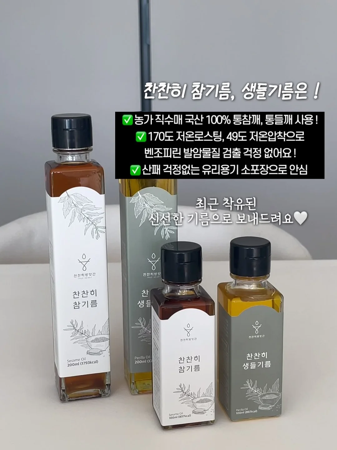 보딩 스쿨 지원시 유의해야 할 점 자료 3
