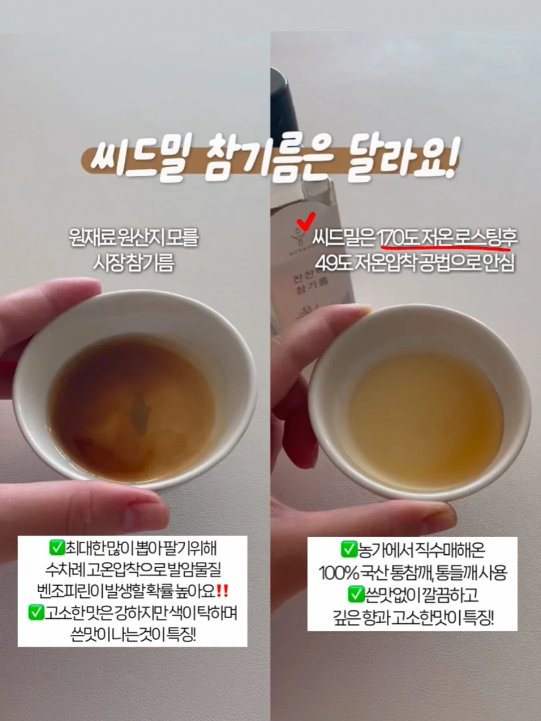 보딩 스쿨 지원시 유의해야 할 점 자료 4