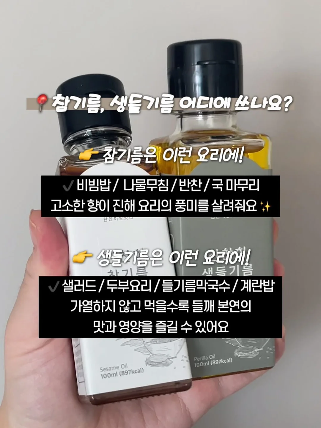 보딩 스쿨 지원시 유의해야 할 점 자료 6