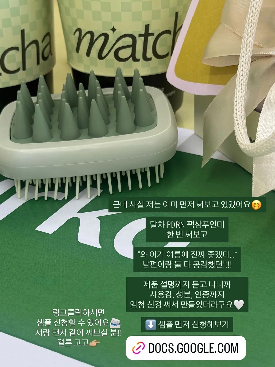 파이토블락 2