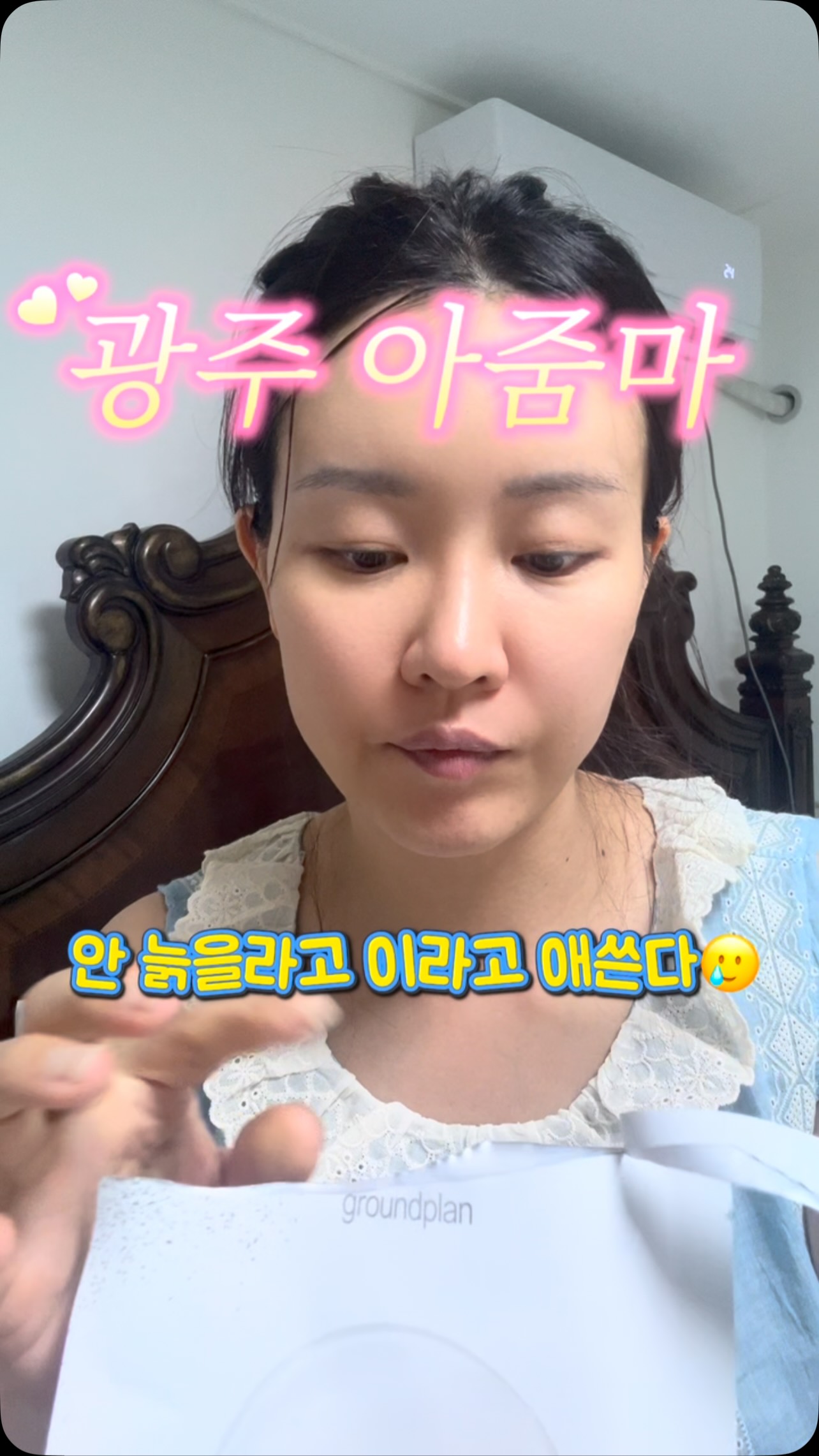 시장놀이 렌탈 소품