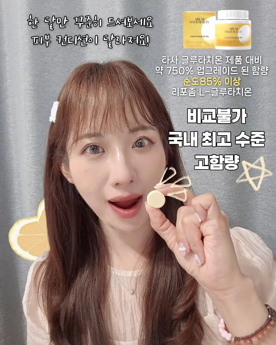 외대부고캠프 대학생 멘토 모집 3