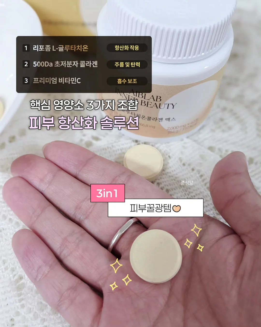 외대부고캠프 대학생 멘토 모집 5