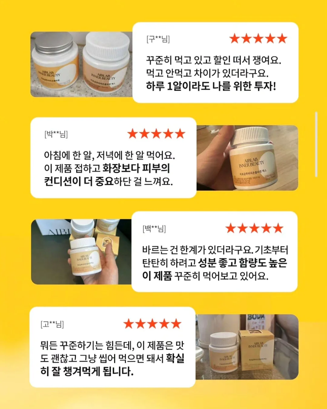 외대부고캠프 대학생 멘토 모집 8