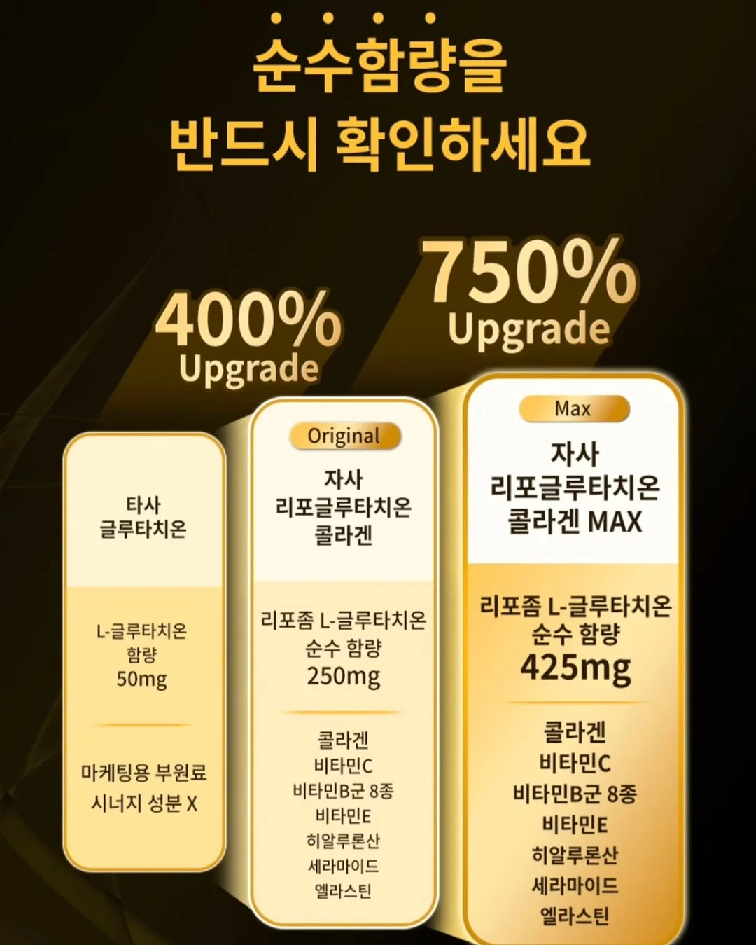 외대부고캠프 대학생 멘토 모집 9