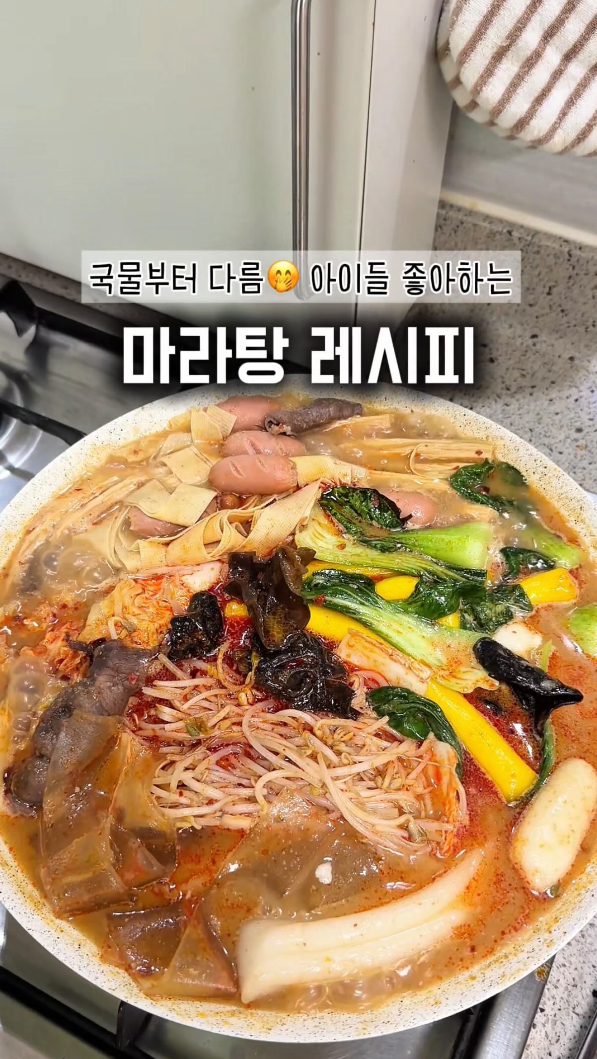 머큐리얼 축구화