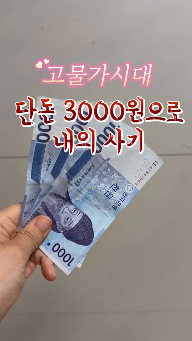 화홍 380 세필 붓 3호 평붓 브러쉬, 화홍 982 컨실러 브러시, 다이소 핑크 메탈 블렌딩 총알 브러시