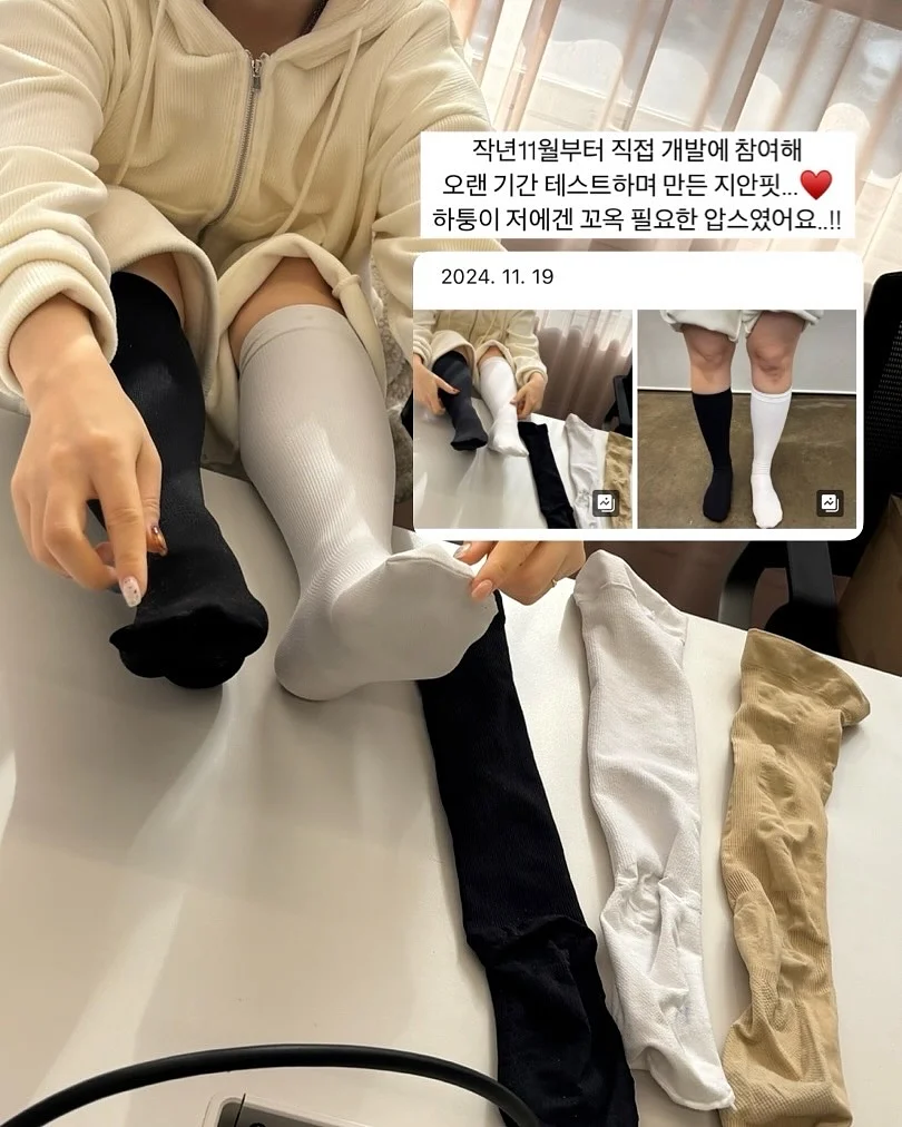 4등급 합격 학과 총정리 4