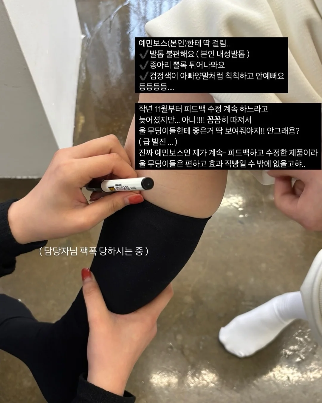 4등급 합격 학과 총정리 5