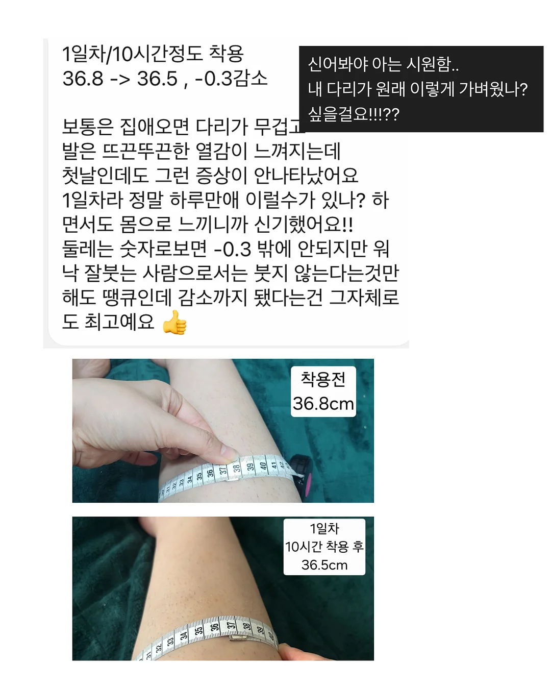 4등급 합격 학과 총정리 7