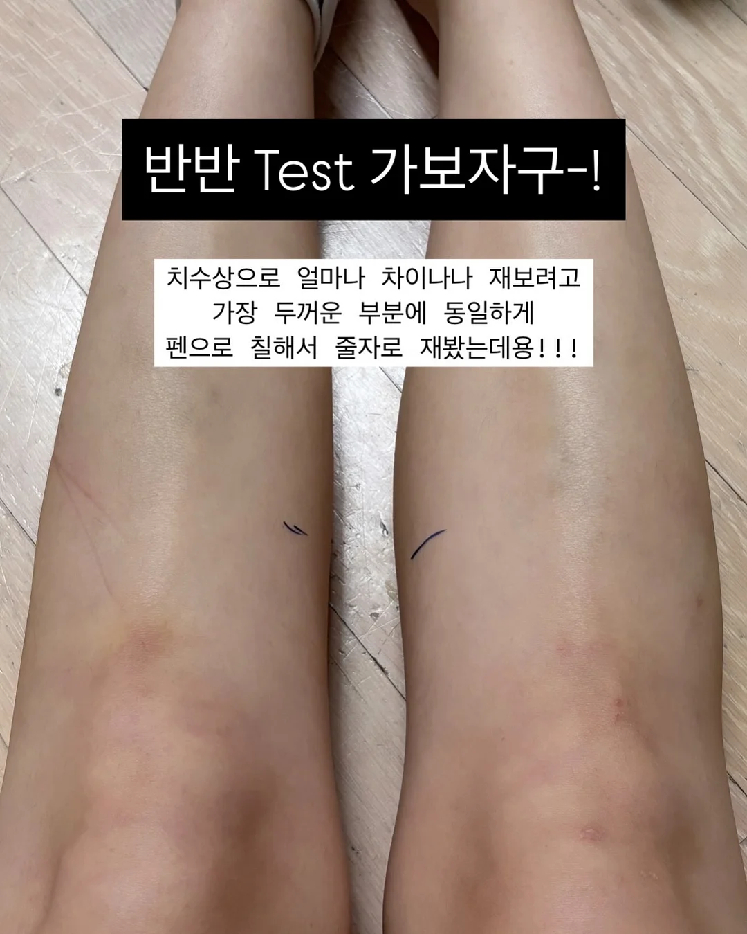 4등급 합격 학과 총정리 8