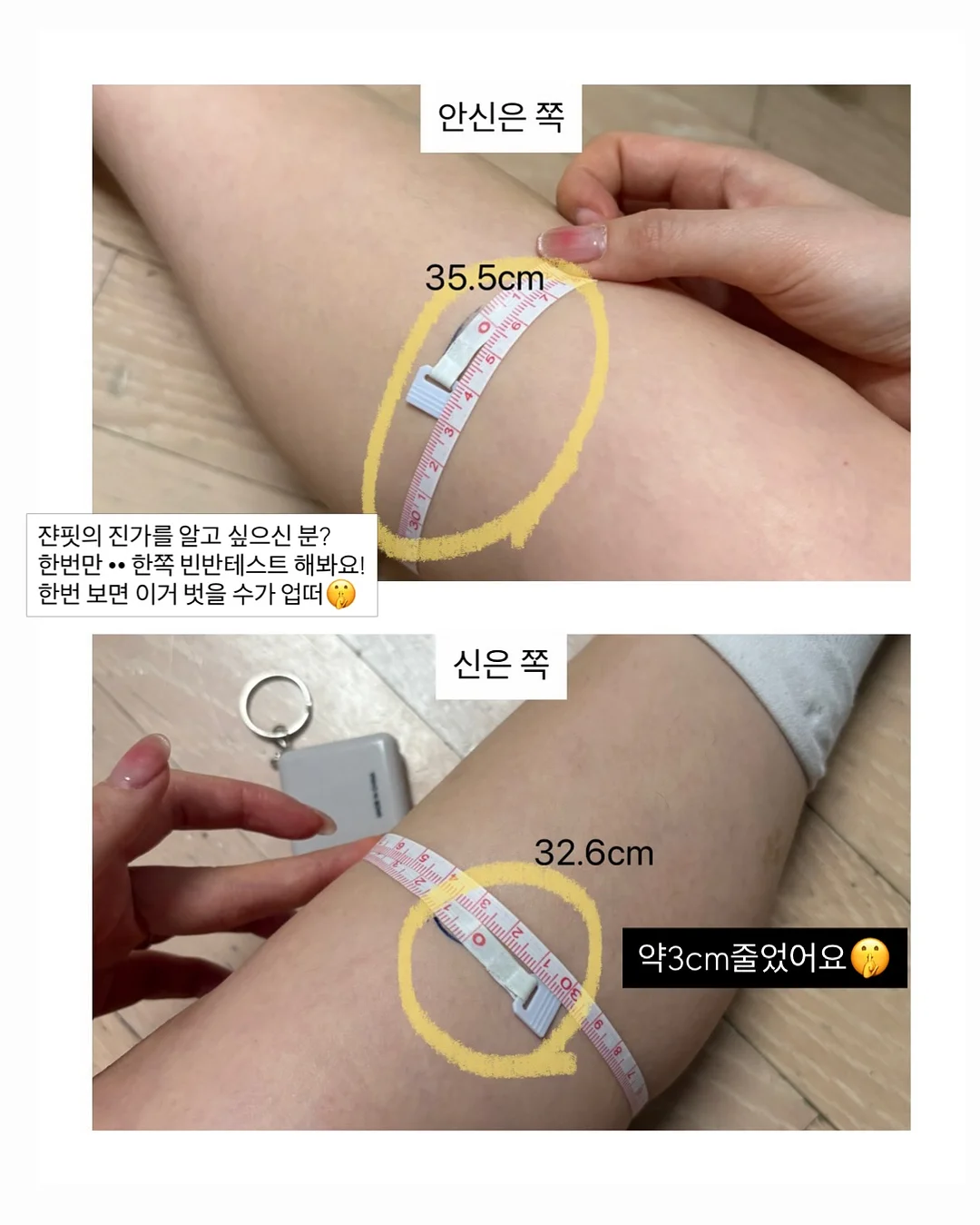 4등급 합격 학과 총정리 9