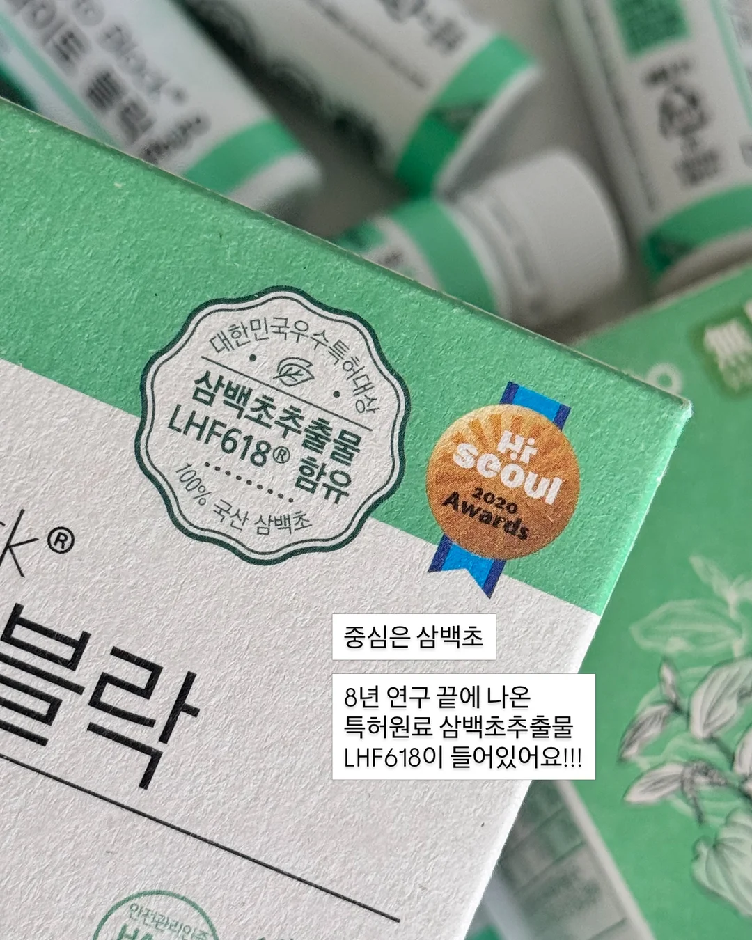 무늬 수정법 수업 5