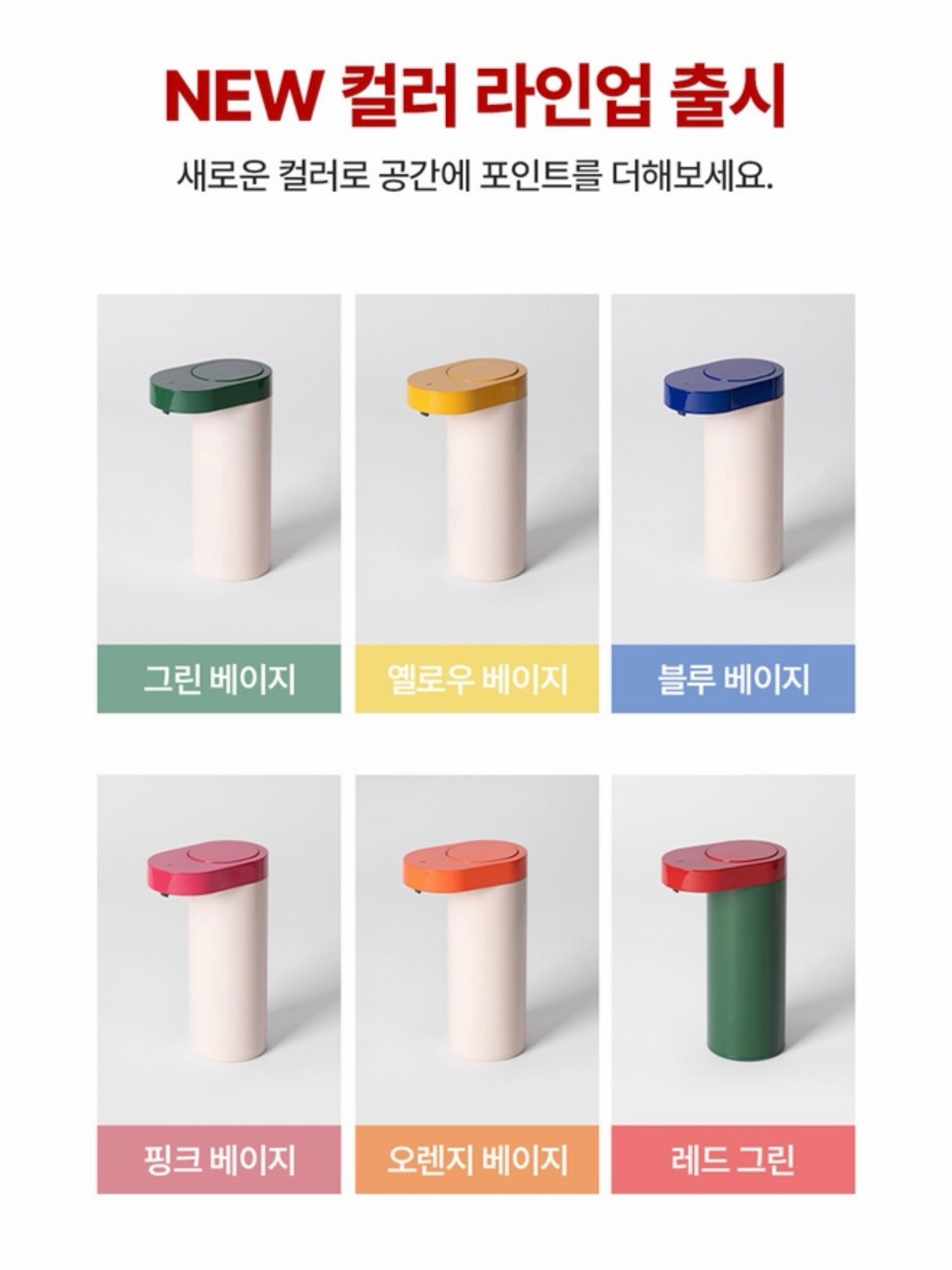 아티바바블럭 5종 11