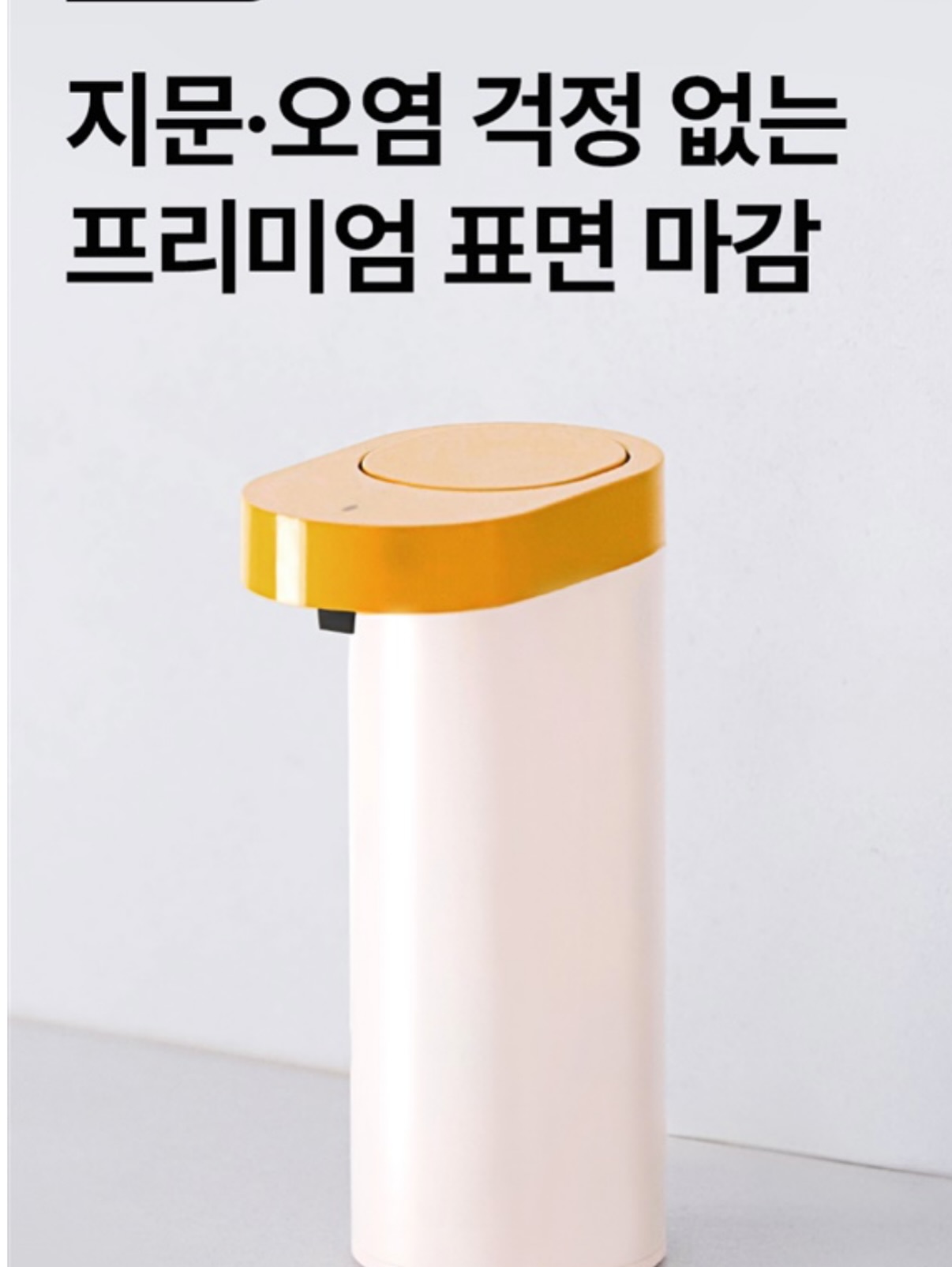 아티바바블럭 5종 15