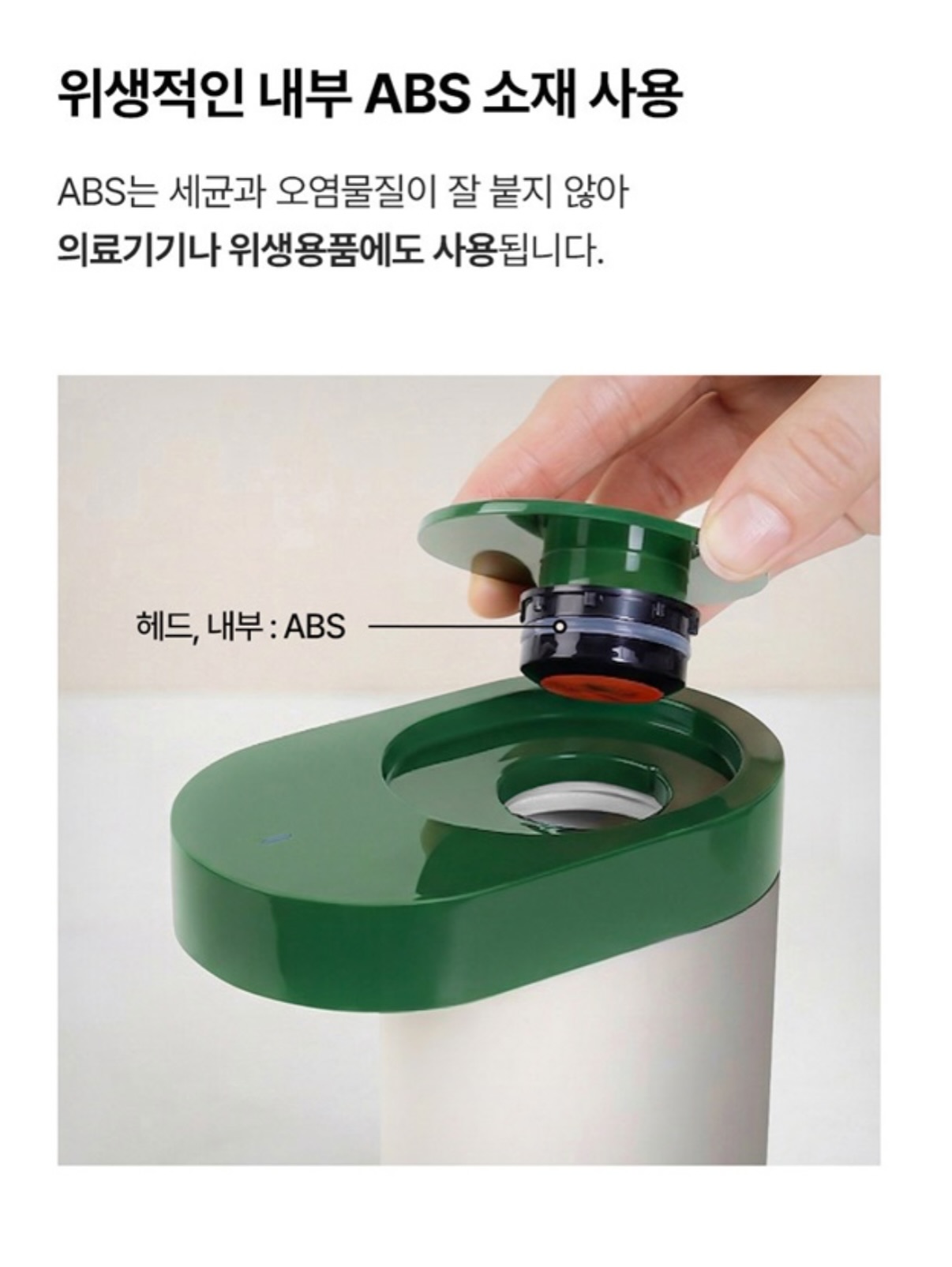 아티바바블럭 5종 16