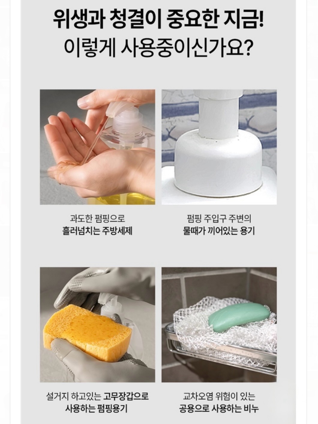아티바바블럭 5종 5