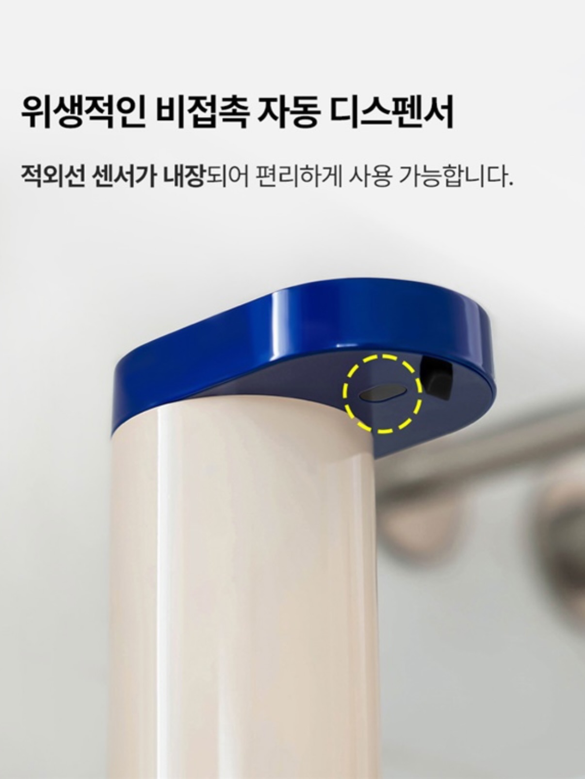 아티바바블럭 5종 6