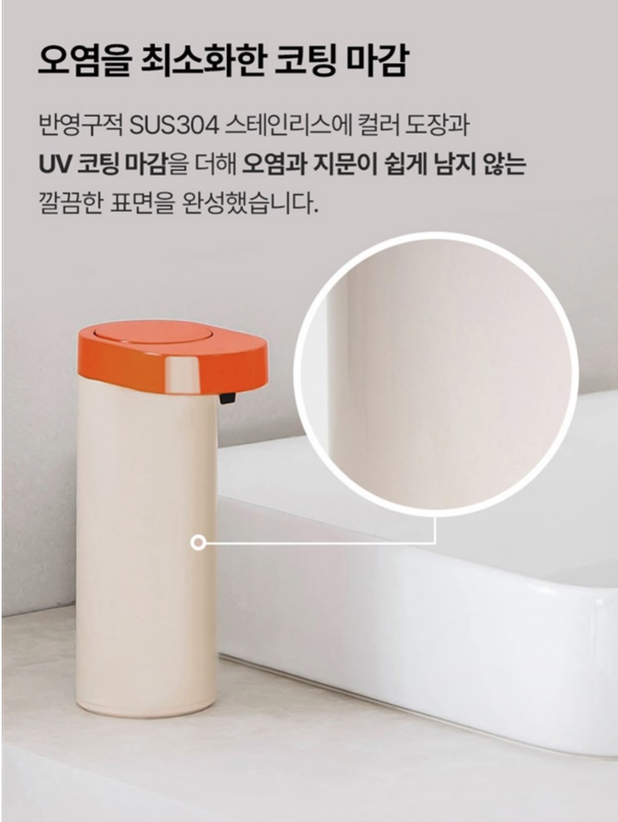 아티바바블럭 5종 8