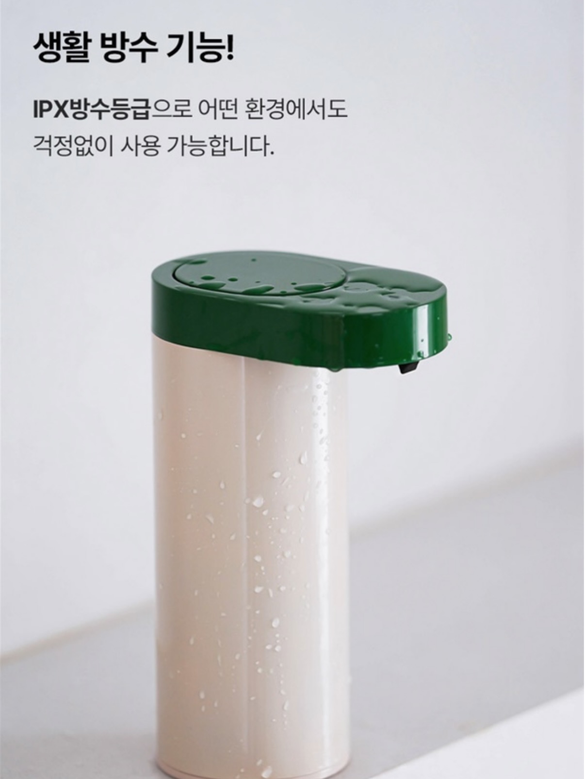 아티바바블럭 5종 9