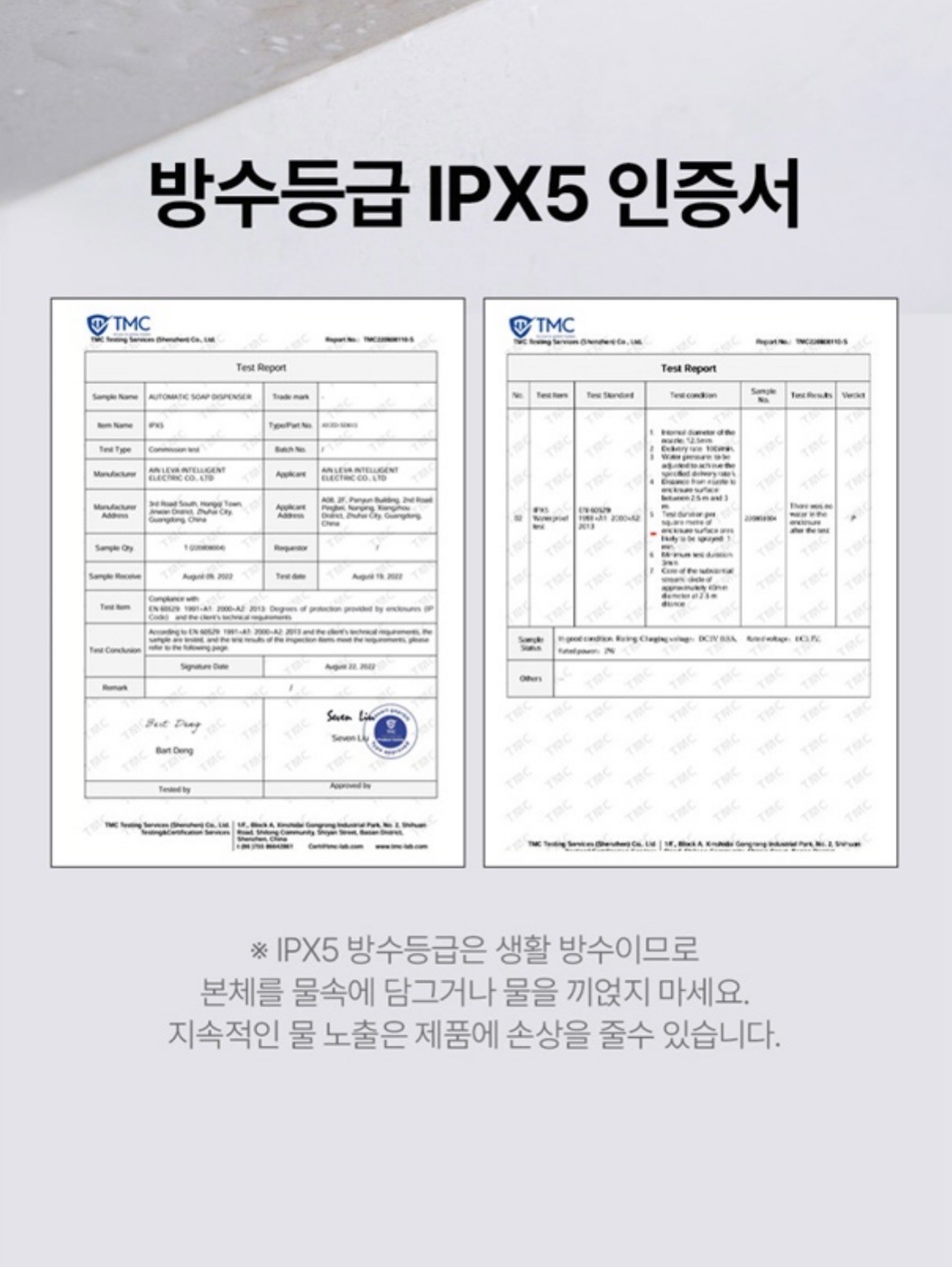 아티바바블럭 5종 10