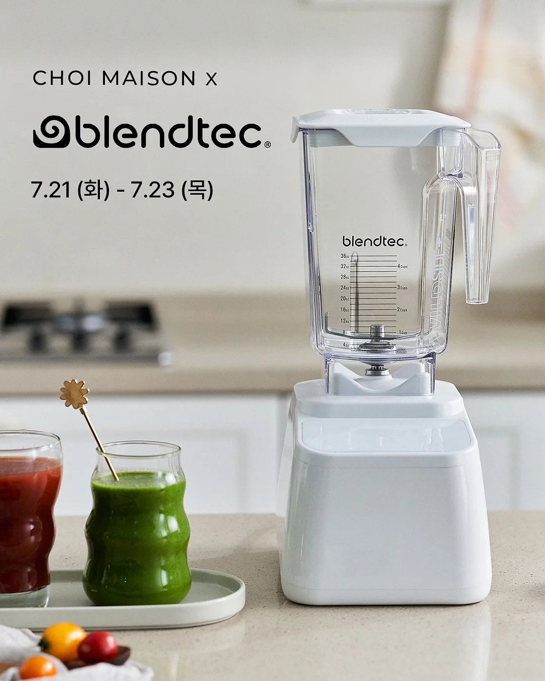 MADE 팬츠 1