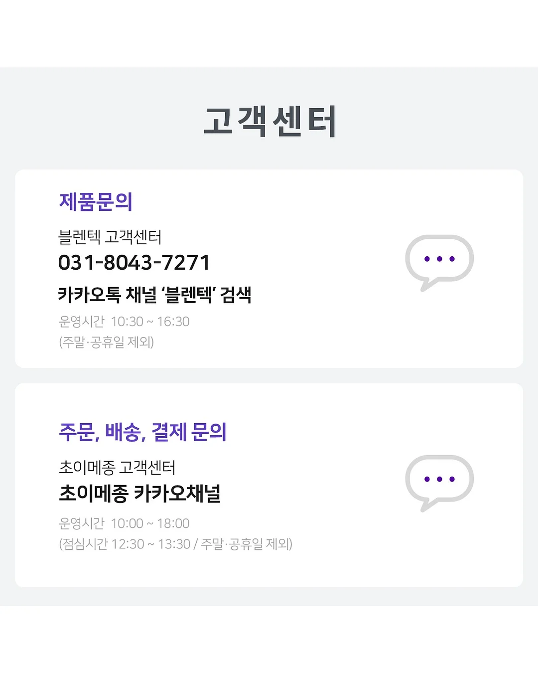 MADE 팬츠 11