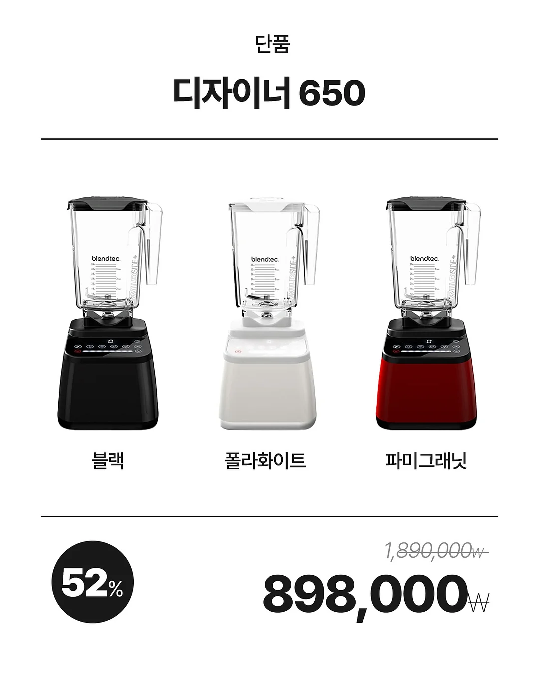 MADE 팬츠 7