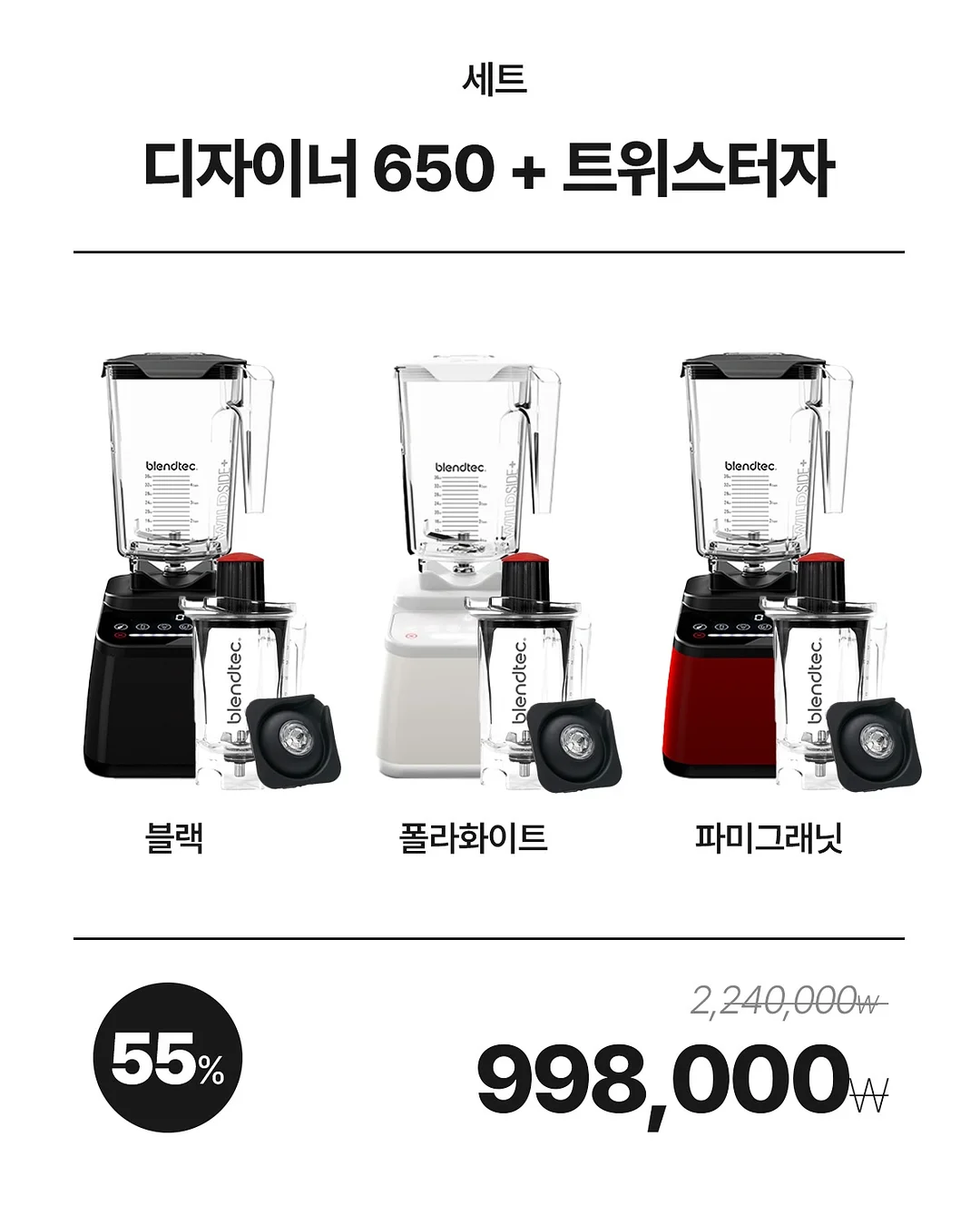 MADE 팬츠 8