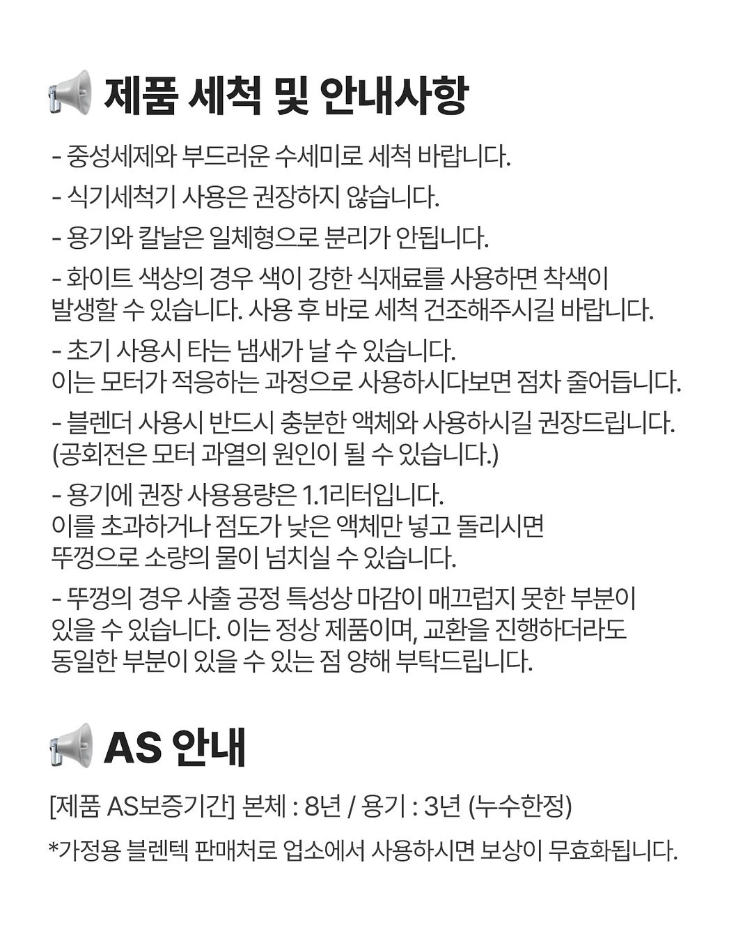 MADE 팬츠 9